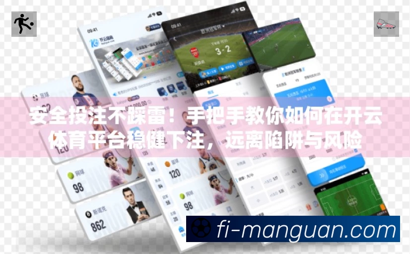 结构优化认证展示
